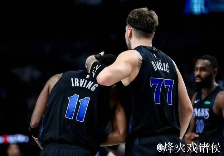 东欧组合缺席独行侠不敌灰熊遭遇5连败，魔术击败尼克斯取胜